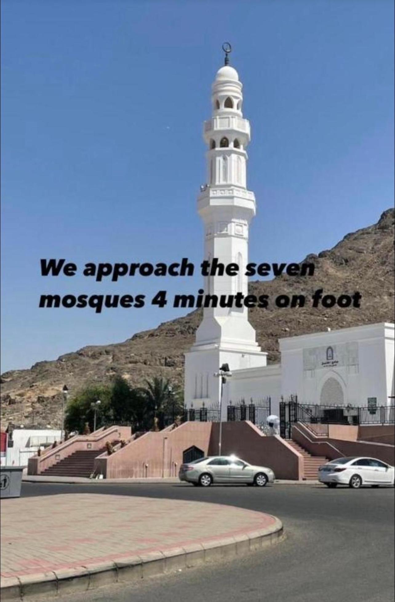 شقق الفتح الخاصة 2 Al Fath Private Apartments Medína Exteriér fotografie